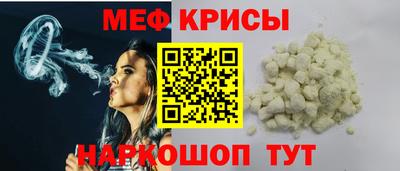 кокаин VHQ Татарск