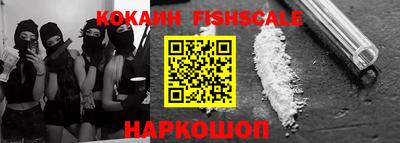 кристаллы Тверь