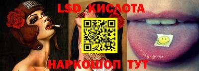 кокаин VHQ Татарск