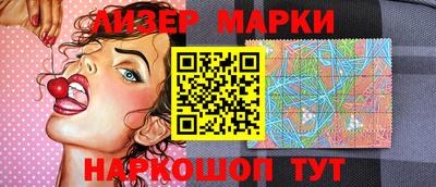 кокаин VHQ Татарск