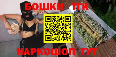 СК Тара