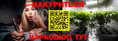 СК Тара