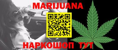 кристаллы Тверь