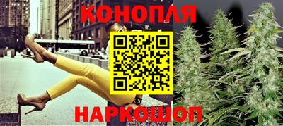 кокаин VHQ Татарск