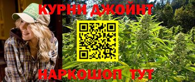кокаин VHQ Татарск