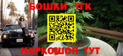 кристаллы Тверь