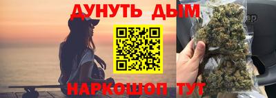 кристаллы Тверь
