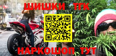 кристаллы Тверь