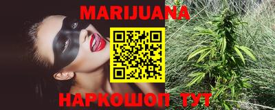 кокаин VHQ Татарск