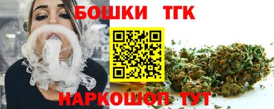кокаин VHQ Татарск
