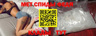 кристаллы Тверь