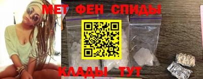 кокаин VHQ Татарск