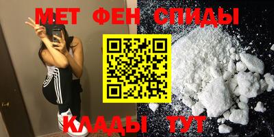 кристаллы Тверь