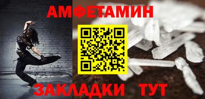 кристаллы Тверь