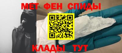 кристаллы Тверь