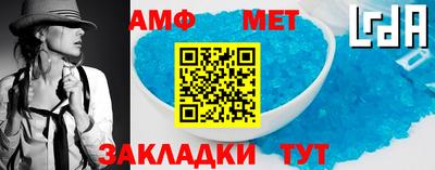 кристаллы Тверь