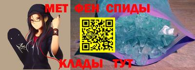 СК Тара