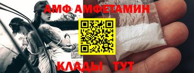 СК Тара