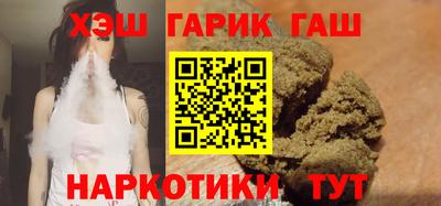 СК Тара