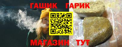 СК Тара