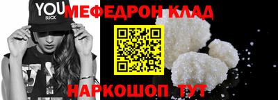 кристаллы Тверь